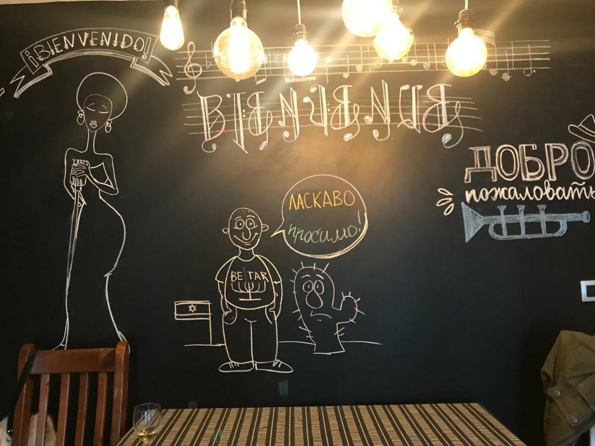 Jazz Căn hộ Denia